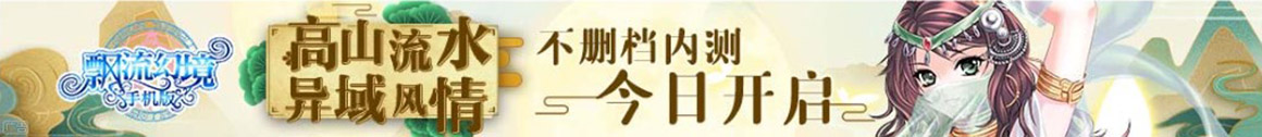 交易站策略财经